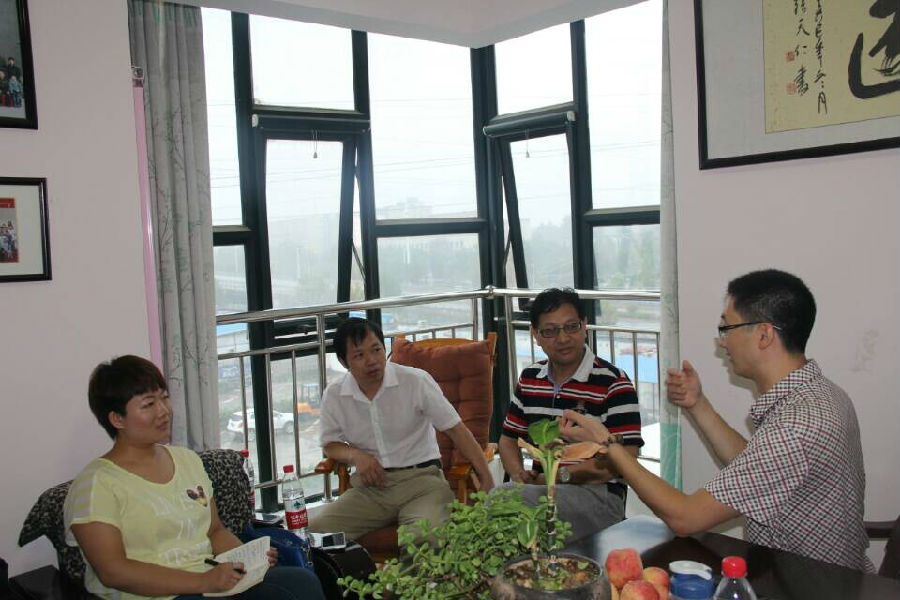 河南電商俱樂(lè)部