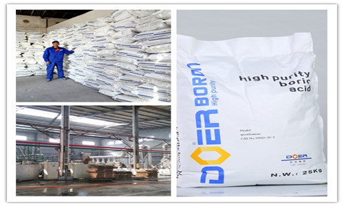 硼酸廠區(qū)倉(cāng)庫(kù)圖