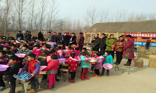 愛心活動(dòng)現(xiàn)場