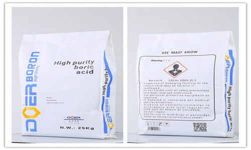 超細硼酸產(chǎn)品包裝圖片