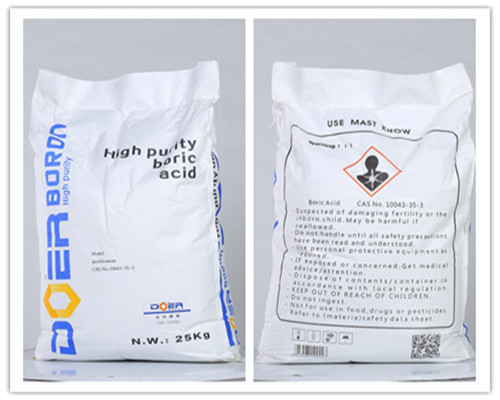 高純、超細硼酸包裝圖片