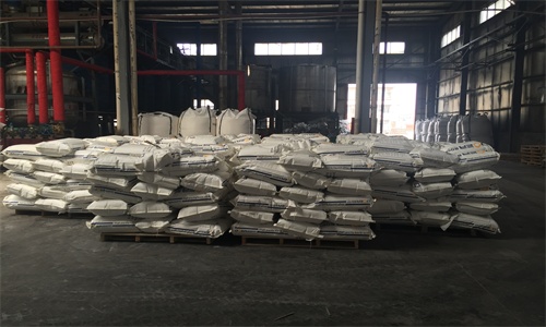 硼酸倉(cāng)庫(kù)