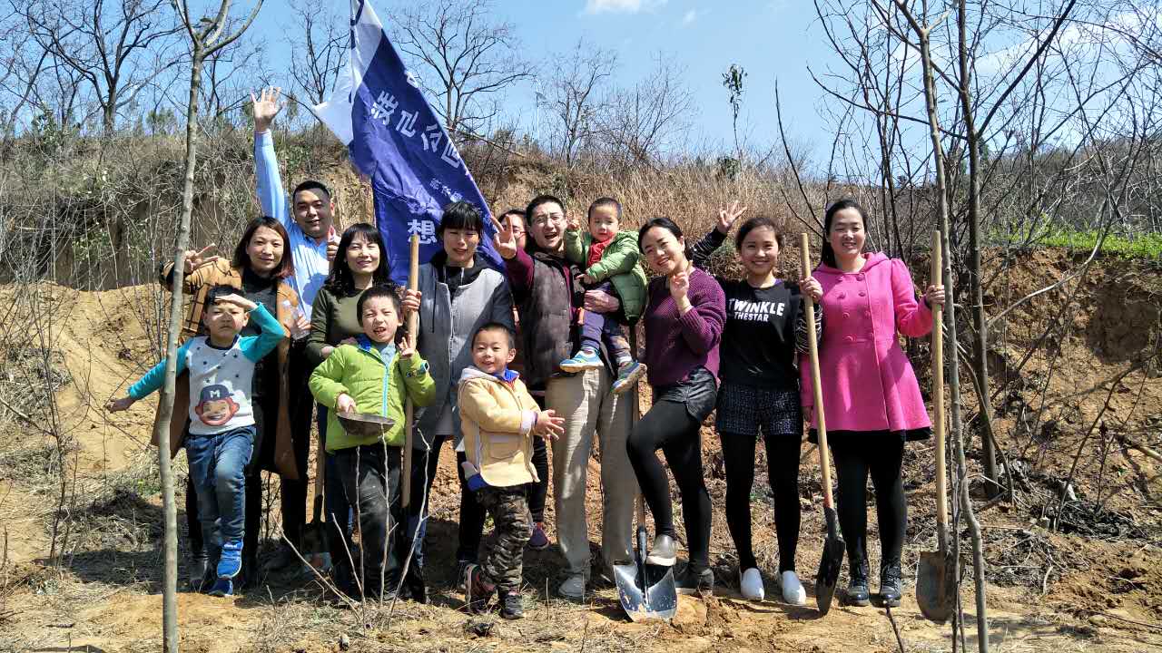 得爾硼業(yè)植樹活動