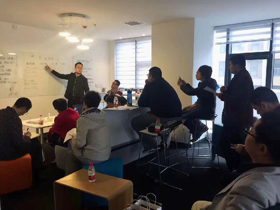 學習/會議區(qū)