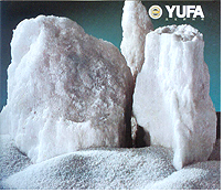 玉發(fā)α氧化鋁陶瓷材料再次選購得爾硼業(yè)99.4工業(yè)硼酸優(yōu)惠中