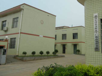 【湖南】網(wǎng)上直購農(nóng)用硼酸 去得爾硼業(yè) 最便宜