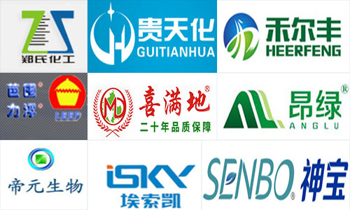 得爾農(nóng)用硼酸，農(nóng)業(yè)客戶都說好