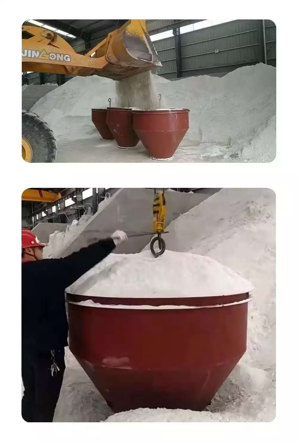 【江西】建材新品開發(fā)支持得爾細(xì)粉硼酸