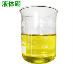 【河南】液體硼肥專用硼酸是哪種？