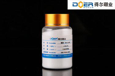 工業(yè)硼酸哪家好，還是得爾硼業(yè)更可靠