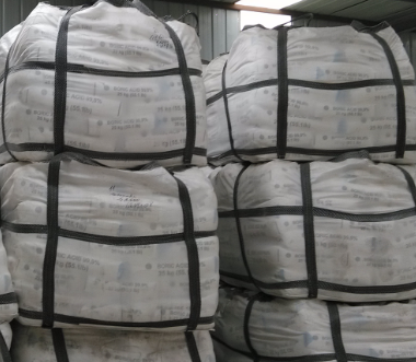 真假俄羅斯硼酸如何辨別？