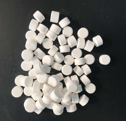 【安徽】消毒片用的輕質(zhì)硼酸