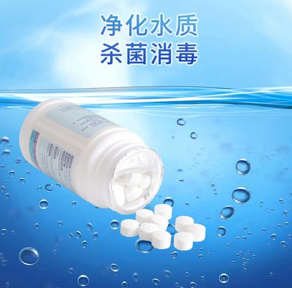 【河南】消毒片脫模用的硼酸粉