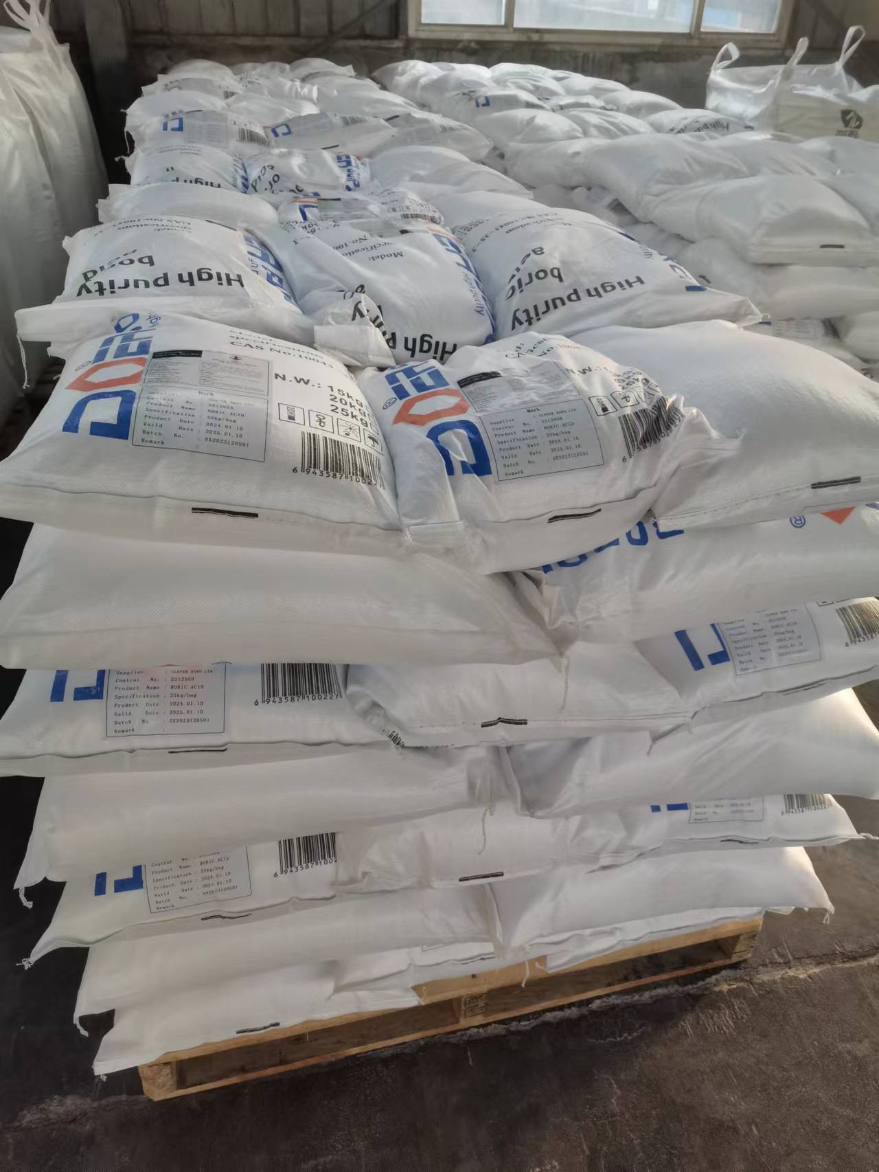 【河南】耐材廠出口用硼酸