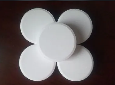 【河北】消毒壓片用的輕質(zhì)硼酸粉