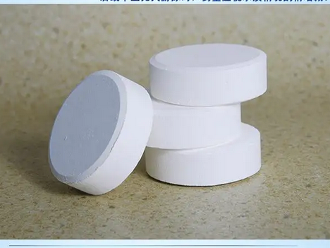 【山東】消毒劑壓片用硼酸粉