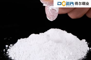 防火材料用硼酸細(xì)粉